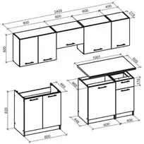 Halmar Virtuvės komplektas DARIA 240 sonoma/balta