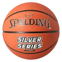 Krepšinio kamuolys SPALDING Sidabrinis SERIES 7 Dydis