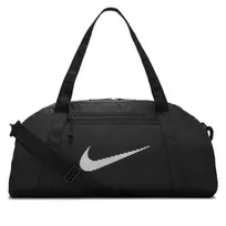 Nike sportinis krepšys