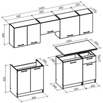 Halmar Virtuvės komplektas DARIA 240 antracitas/ąžuolas craft