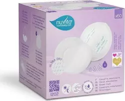 Nuvita Nuvita, dieniniai / naktiniai laktozės įdėklai, 60 vnt.