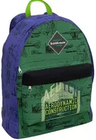 Laisvalaikio kuprinė AERODYNAMICS, ErichKrause, 17L, 290g