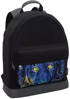 Laisvalaikio kuprinė NIGHT LION, ErichKrause, 17L, 330g