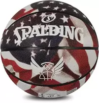 KREPŠINIO KAMUOLYS SPALDING TREND STARS STRIPES ( 7 DYDIS) (GUMA)
