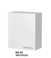 Extom Pakabinama spintelė Sidabrinis W2 30