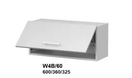 Extom Pakabinama spintelė Sidabrinis W4B 60