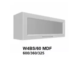 Extom Pakabinama spintelė Sidabrinis W4Bs 60 MDF