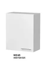 Extom Pakabinama spintelė Sidabrinis W2 45