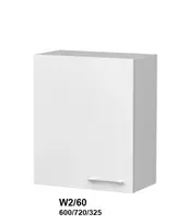 Extom Pakabinama spintelė Sidabrinis W2 60