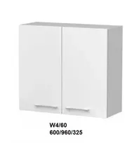 Extom Pakabinama spintelė Sidabrinis W4 60