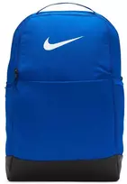 Nike Kuprinė Nike Brasilia 9.5 DH7709-480