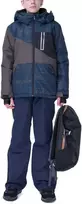 justplay Just Play Slidinėjimo Striukė Paaugliams Mėlyna Pilkas B3397/NAVY