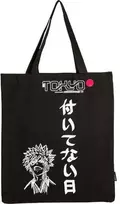 Pirkinių krepšys Charlot, Tokyo Crash 35х40cm