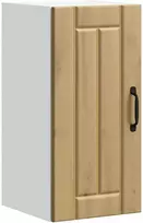 Sieninė virtuvės spinta "Lucca" Artisan Oak Engineered Wood