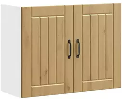 Sieninė virtuvės spinta "Lucca" Artisan Oak Engineered Wood