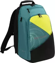 Kuprinė DUNLOP SX-PERFORMANCE 30L teal/juodas/yelow