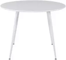 Venture Design Valgomasis stalas, Plaza, 100 cm, Balta