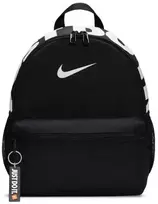 Nike kuprinė