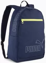 Puma kuprinė