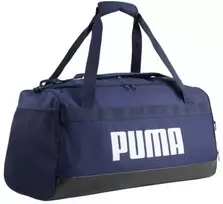 Puma sportinis krepšys