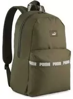Puma Kuprinė Phase Tape Backpack Chaki 091170 06