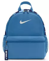 Nike kuprinė