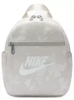 Nike kuprinė