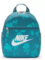 Nike SPORTSWEAR kuprinė