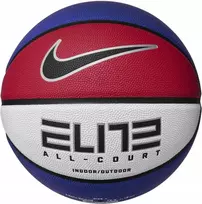 Nike Kamuolys ELITE ALL COURT 8P 2.0 DEFLATED