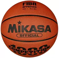 Krepšinio kamuolys Mikasa ruda BQ1000 (7)