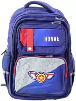 Lean Mėlyna mokyklinė kuprinė su atšvaitais, 20L