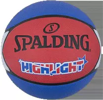 KREPŠINIO KAMUOLYS SPALDING HIGHLIGHT 7 DYDIS