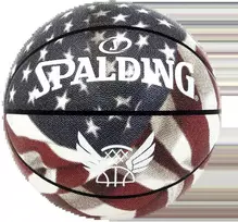 KREPŠINIO KAMUOLYS SPALDING TREND STARS STRIPES 7 DYDIS