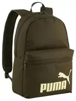 Puma kuprinė