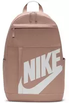Nike kuprinė