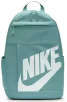 Nike kuprinė