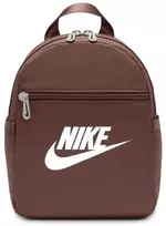 Nike kuprinė