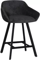 Pusbario kėdė Mey / Eden 20 (Stool 65), Tamsiai pilka
