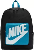 Nike Kuprinė Vaikams Classic Bkpk Mėlyna BA5928 015