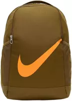 Nike Kuprinė Nk Brsla Bkpk - Sp23 Khaki DV9436 368