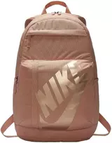 Nike Kuprinė NK Elmntl Bkpk Kreminis BA5381 605