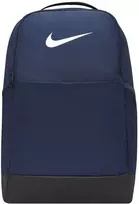 Nike Kuprinė Nk Brsla M Bkpk-9.5 Navy DH7709 410