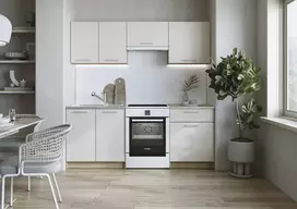Halmar Virtuvės komplektas MARIJA 200