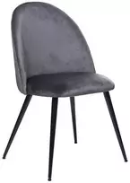 ATMOSPHERA Valgomojo kėdė juoda/pilka, 54 cm x 52 cm x 84 cm