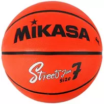 Krepšinio kamuolys Mikasa oranžinė BB702D-OBK-EC (7)
