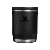 Stanley Thermos food The Adventure To-Go 0.53L black 2.0