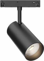 "Braytron" 48V LED magnetinis bėgių prožektorius 18W 3CCT 3000K-6000K 1580 Lumen CRI ≥90 24° LED bėgių šviesa Pasukama pasukama magnetinė bėgių sistema Aliuminio juoda magnetinė bėgių šviesa 48V DC
