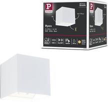 "Paulmann Nyara" 71283 LED sieninis šviestuvas su akumuliatoriumi ir judesio jutikliu (HF) IP44 3000K 100 x 100 mm 2 x 1 W / 1 W baltas
