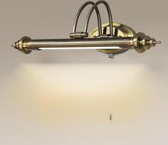 ACMHNC LED vonios kambario veidrodinė lempa su jungikliu, 52 cm veidrodinė lempa Vonios kambarys Vintage, 6 W paveikslo šviesos lankas, 4000 K, vonios kambario lempa IP44, 240° reguliuojamas sieninis apšvietimas spintelėms ir paveikslams