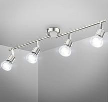 B.K.Licht, 4 lempučių LED lubinis šviestuvas, 4 x 5 W GU10 lemputės, 4 x 400 lm, pasukamas, IP20, 4000 K neutralios baltos spalvos, matinis nikelis